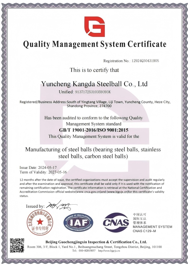 ISO9001 Certifikovaná továreň Condar vyrába ROHS a dosah testované oceľové gule, vitajte na nákup!